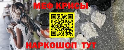 хмурый Бузулук