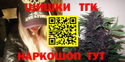 хмурый Бузулук
