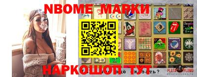 прущие крисы Будённовск