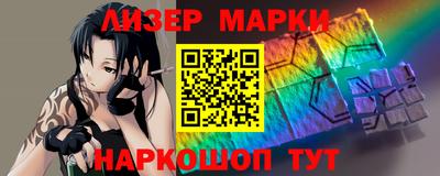 хмурый Бузулук