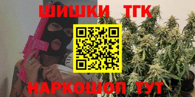 индика Бугуруслан