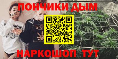 хмурый Бузулук