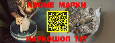 индика Бугуруслан