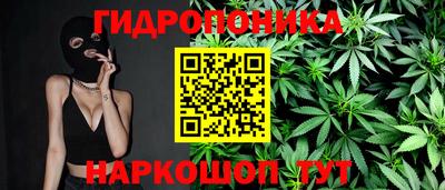 индика Бугуруслан