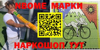 индика Бугуруслан