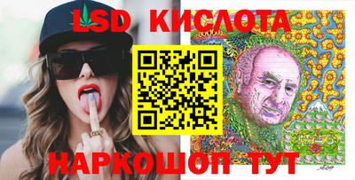 индика Бугуруслан