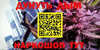 индика Бугуруслан