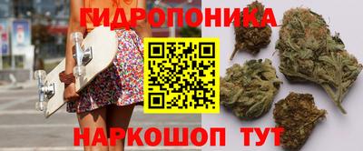 хмурый Бузулук