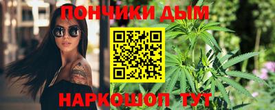 индика Бугуруслан