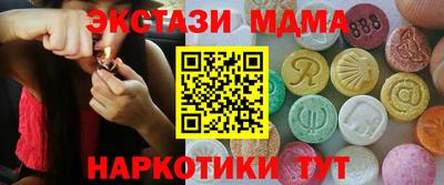 индика Бугуруслан