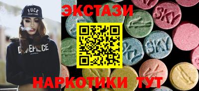 хмурый Бузулук