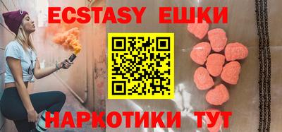 прущие крисы Будённовск