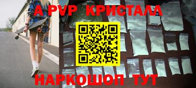 индика Бугуруслан