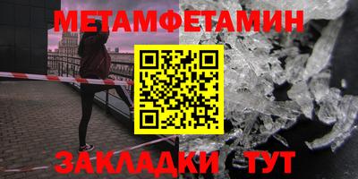 хмурый Бузулук