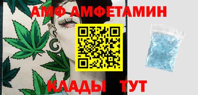 индика Бугуруслан