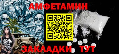 хмурый Бузулук
