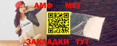 индика Бугуруслан