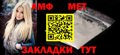 хмурый Бузулук