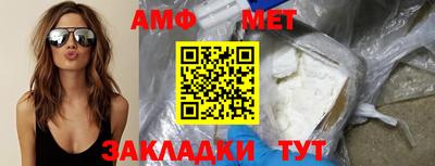 хмурый Бузулук