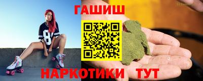 хмурый Бузулук
