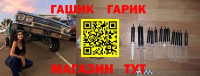 хмурый Бузулук