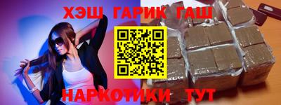 прущие крисы Будённовск