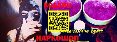 прущие крисы Будённовск