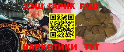 хмурый Бузулук