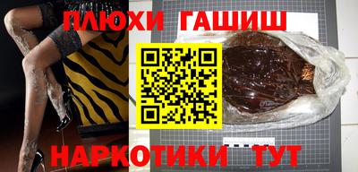 хмурый Бузулук