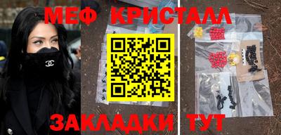 прущие крисы Будённовск