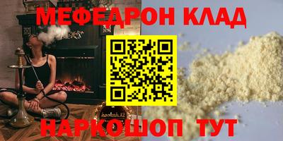 хмурый Бузулук
