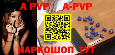 прущие крисы Будённовск