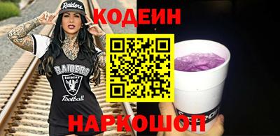 прущие крисы Будённовск